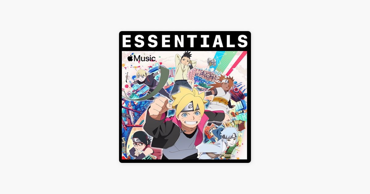 Apple Musicの はじめての Boruto ボルト Naruto Next Generations