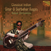 Folk Melody based on Raga Des - Baluji Shrivastav