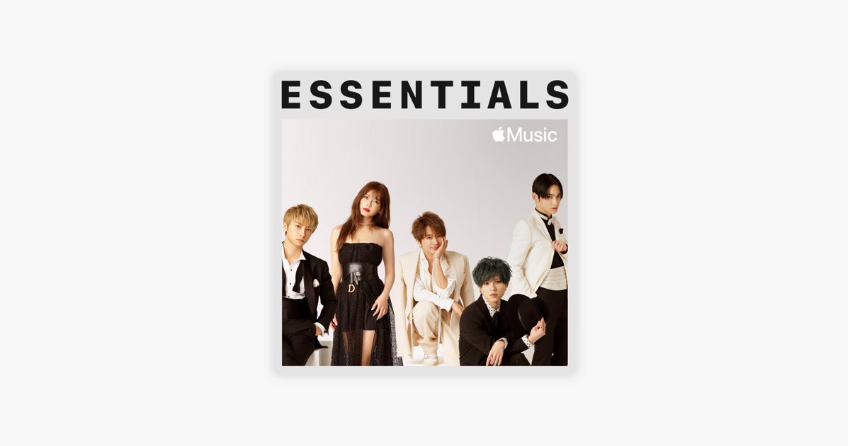 Apple Musicの はじめての a