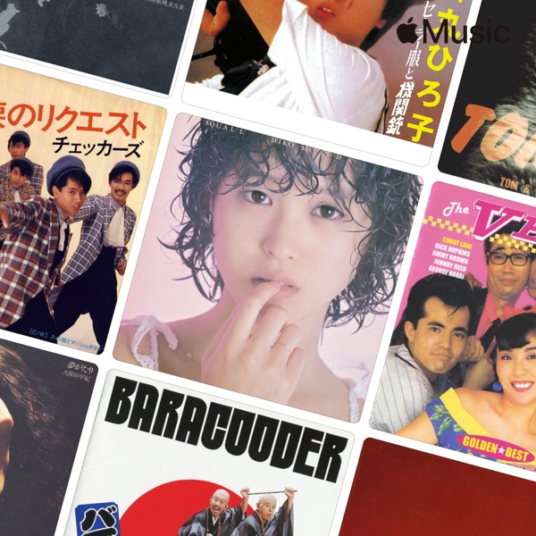 Apple Music Apple 日本 Apple Music Apple 日本