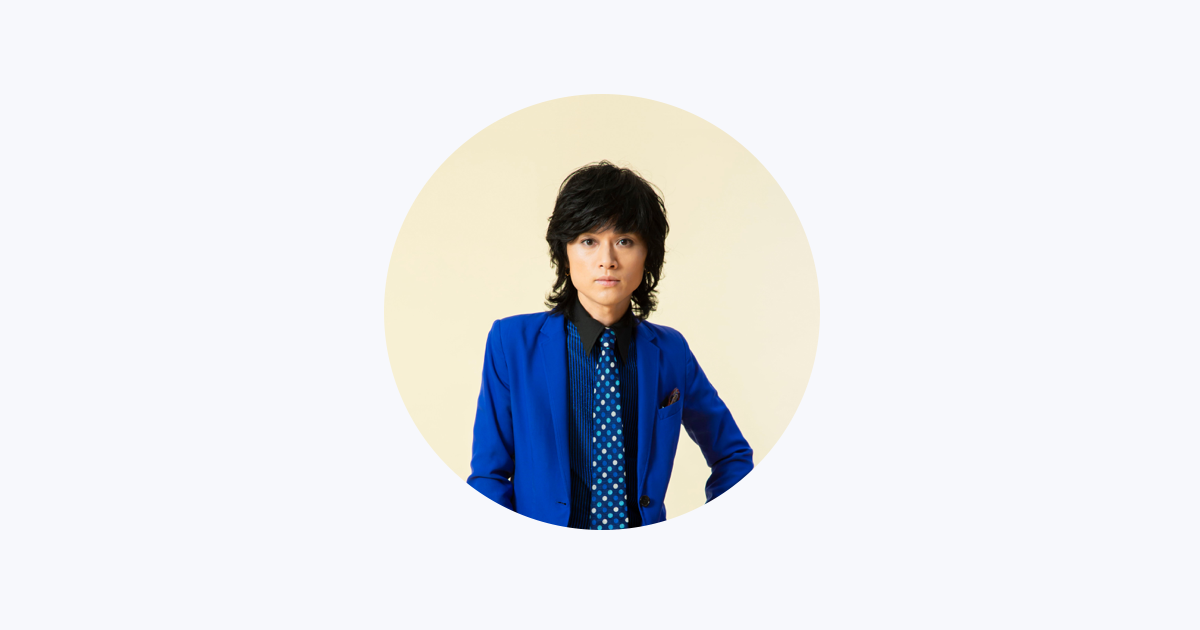 中島卓偉をApple Musicで