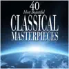 Orchestral Suite No. 3 in D Major, BWV 1068: II. Air ('Air On the G String') song lyrics