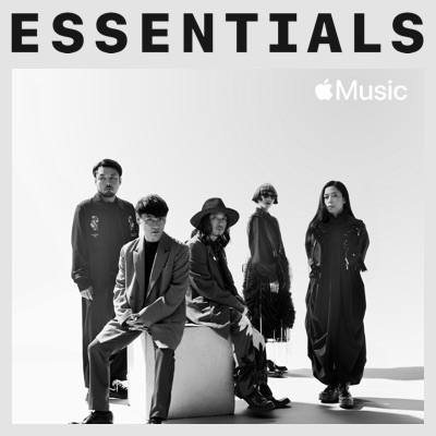 Identity Sakanaction Shazam