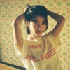 Iu