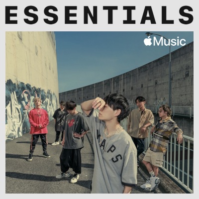 En Uverworld Shazam En Uverworld Shazam
