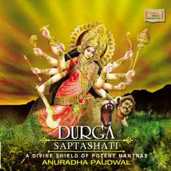 Tantrokta Devi Suktam Song Lyrics