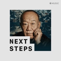 the flower garden joe hisaishi lyrics