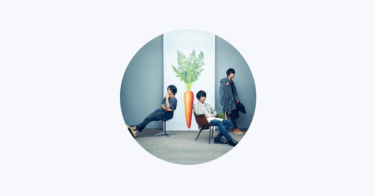 Unison Square Garden On Apple Music