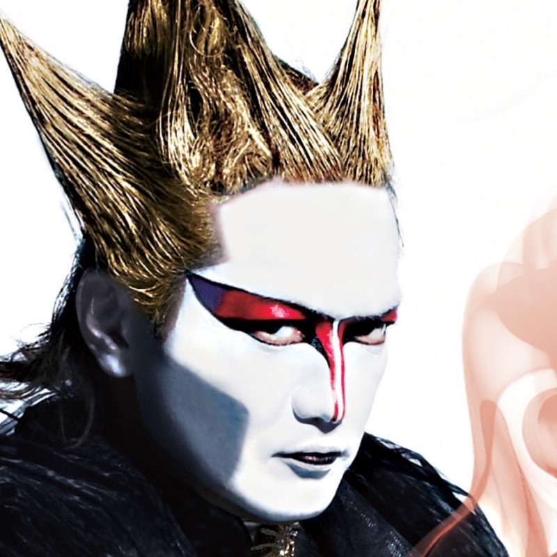 デーモン小暮 Paroles Listes De Lecture Et Videos Shazam