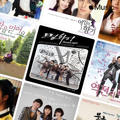 It S Alright Yang Hwa Jin Band Shazam it s alright yang hwa jin band shazam