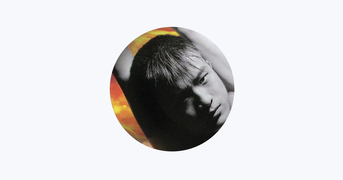 ‎Apple Music - 何勇