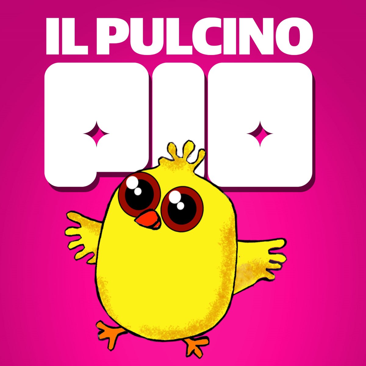 эль пучино пио. цыплёнок pio. цыплёнок pio. цыпленок пи pio. цыпленок пи игрушка.