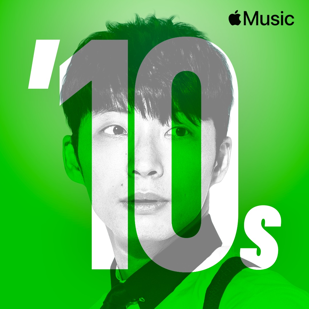 10年代をapple Musicで 10年代をapple Musicで