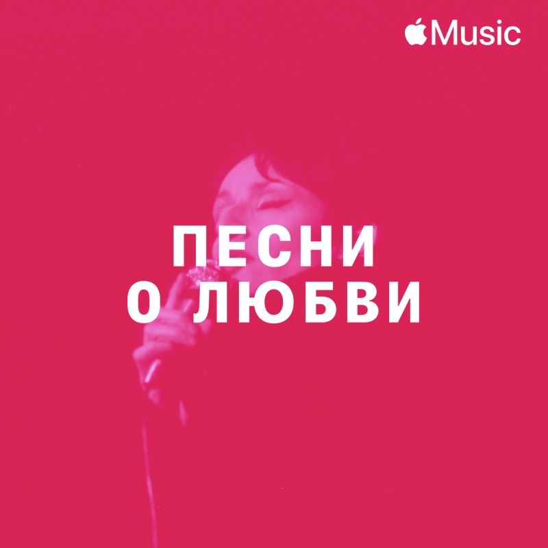 Rossa. Rossa песни. Rossa песни. Colt ford - washed in the mud (+ randy houser) !. Rossa песни.