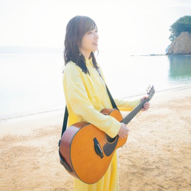 Yuiko Ohara Lyrics Playlists Videos Shazam