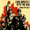 Look Directly Into the Sun: China Pop 2007