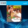 Mundhanai Mudichu (Original Motion Picture Soundtrack)