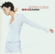 最後一次 - Sammi Cheng
