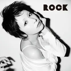 ROCK - Kaela Kimura ROCK - Kaela Kimura