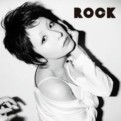 ROCK - Kaela Kimura