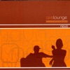Aire lounge, 2006
