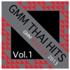 Gmm Thai Hits 2013 Vol. 1