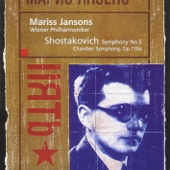 Shostakovich: Symphony No.5 etc artwork