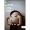 I Love You, John artwork