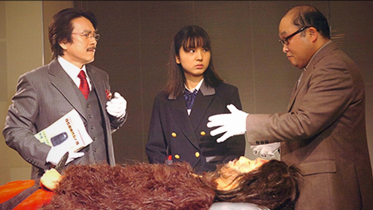 考古学者VS銭形雷～縄文人の変死体事件・ケータイ刑事 銭形雷（シーズン1、第3話） - Apple TV (日本)