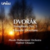 Plovdiv Philharmonic Orchestra, Dobrin Petkov & Mincho Minchev - Hussite Overture, Op. 67, B. 132