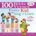 100 Bible Verses Every Kid Can Sing and Know album cover