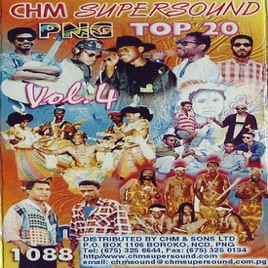 Various - Supersound Various - Supersound