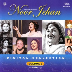 Noor Jehan - Jis Din Se Piya Dil Le Gaye