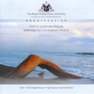 Shostakovich: Symphony No. 5 - Royal Philharmonic Orchestra