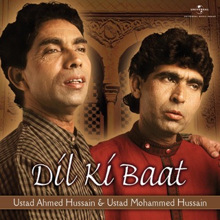 ahmed hussain mohammed hussain ghazals rehnuma
