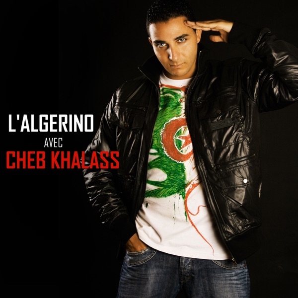 Halla style (avec Cheb Khalass) - Single - L'Algérino