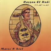 Sidi Mansour (feat. Sabah Lachgar, Pascal Veillette, Mario Giroux, Lindsay Wellman, Mohamed Raky) artwork