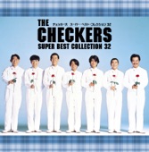 The Checkers Super Best Collection 32