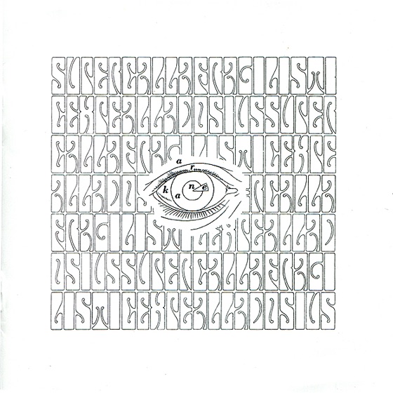 Cover artwork for Spook