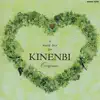 A Music Box for Kinenbi Evergreen album lyrics, reviews, download