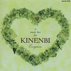 A Music Box for Kinenbi Evergreen by Mutsuhiro Nishiwaki album reviews, ratings, credits