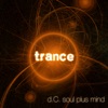 Trance My Brain