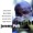 Jeremy Pelt - Remembrance Of The Lost