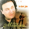 Martik - Chehel Sal