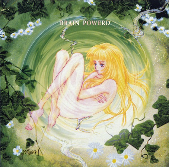 Cover artwork for Butterfly