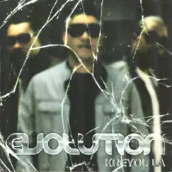 Evolution by Kreyol La album reviews, ratings, credits