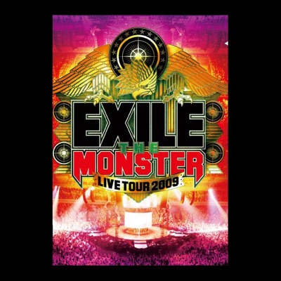 Super Shine Live Tour 09 The Monster Exile Shazam