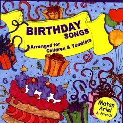 Birthday Songs – Songs In Hebrew for Children & Toddlers by Matan Ariel album reviews, ratings, credits