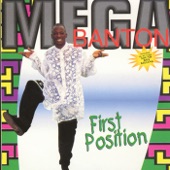 First Position artwork