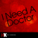 I Need a Doctor - Cover Guru